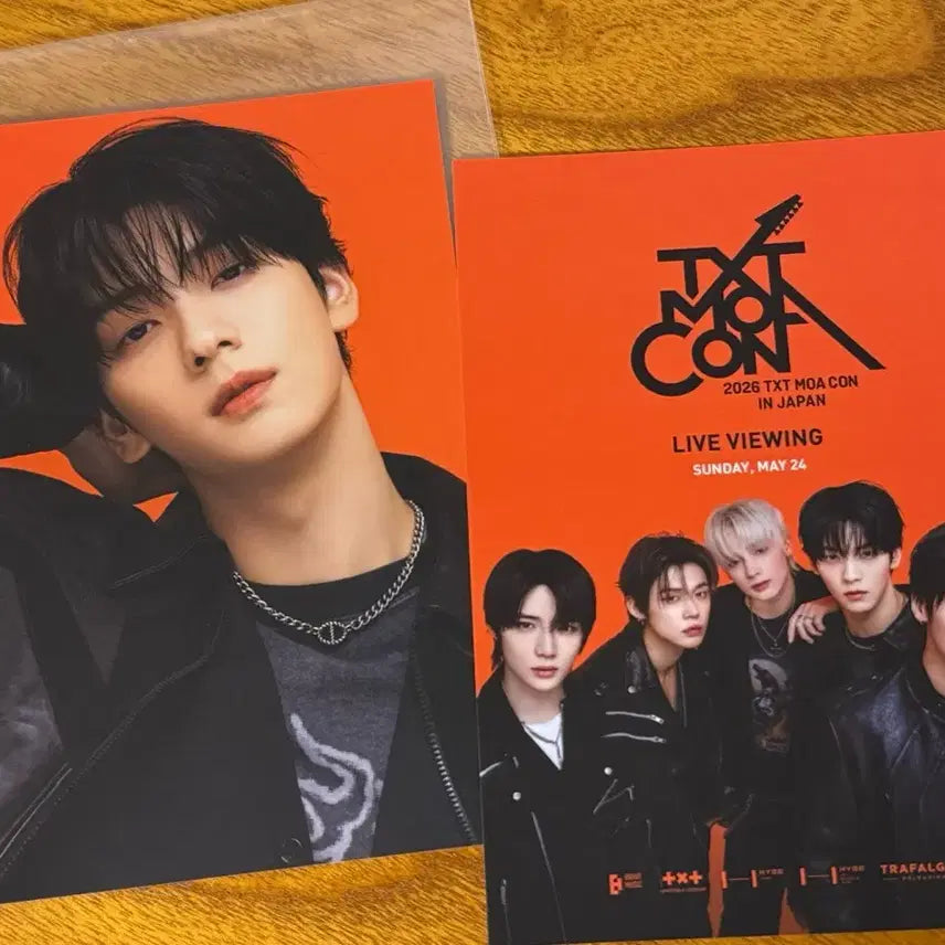 [BUNJANG] TXT MOACON Japan Live Viewing Lucky Draw Postcard Soobin + Group Bundle Set / 투바투 모아콘 재팬 라이브 뷰잉 특전 엽서 수빈+단체 일괄 cgv 라뷰