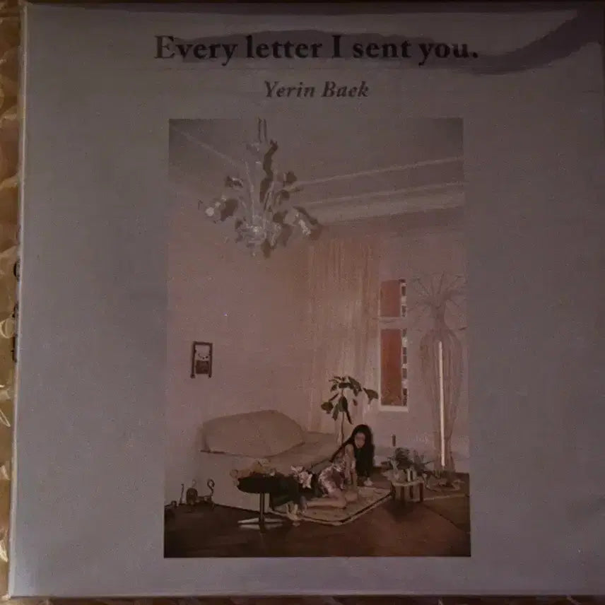 [BUNJANG] Yerin Baek 1st Full Album Every Letter I Sent You. Clear LP / 백예린 1집 Every letter I sent you. LP
