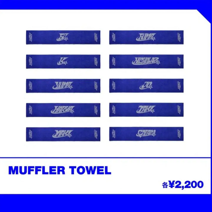 [BUNJANG] ENHYPEN EN-DAY Support Muffler Towel / 앤팀 2025 앤데이 응원 머플러타올