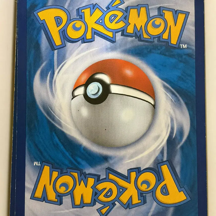 [BUNJANG] Pokemon Card Pikachu (Surge Bolt Tackle) / 포켓몬카드 피카츄(앙천의볼트태클)