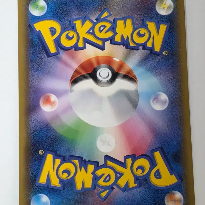 [BUNJANG] Pokemon Card Japanese Jirachi GX / 포켓몬 카드 일판 지라치 GX