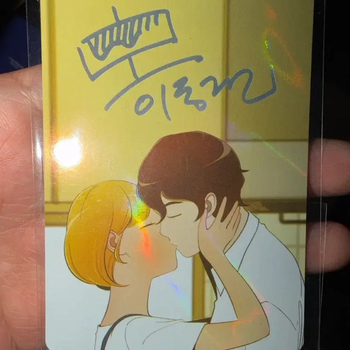 [BUNJANG] Yumi&