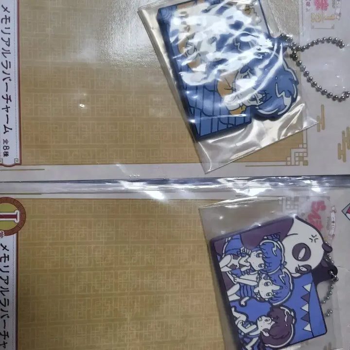 [BUNJANG] Ranma 1/2 Memorial Rubber Keychain Set / 란마 1/2 메모리얼 러버 키체인 i상 일괄
