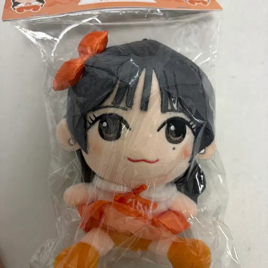 [BUNJANG] Cutie Street Emiru Nuigurumi Doll (Sealed) / 큐티스트리트 에미루 누이 인형 미개봉 새상품
