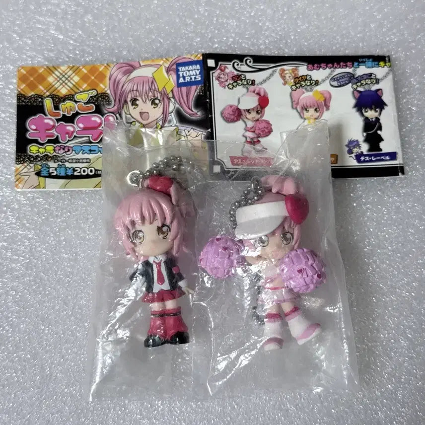 [BUNJANG] Character Transformation Cardcaptor Sakura Guardian Characters Vintage Gacha Figure Keychain (Amu, Amulet Heart) / 미개봉) 캐릭캐릭체인지 수호캐릭터 고전 가챠 피규어 키링 아무 애뮬릿하트