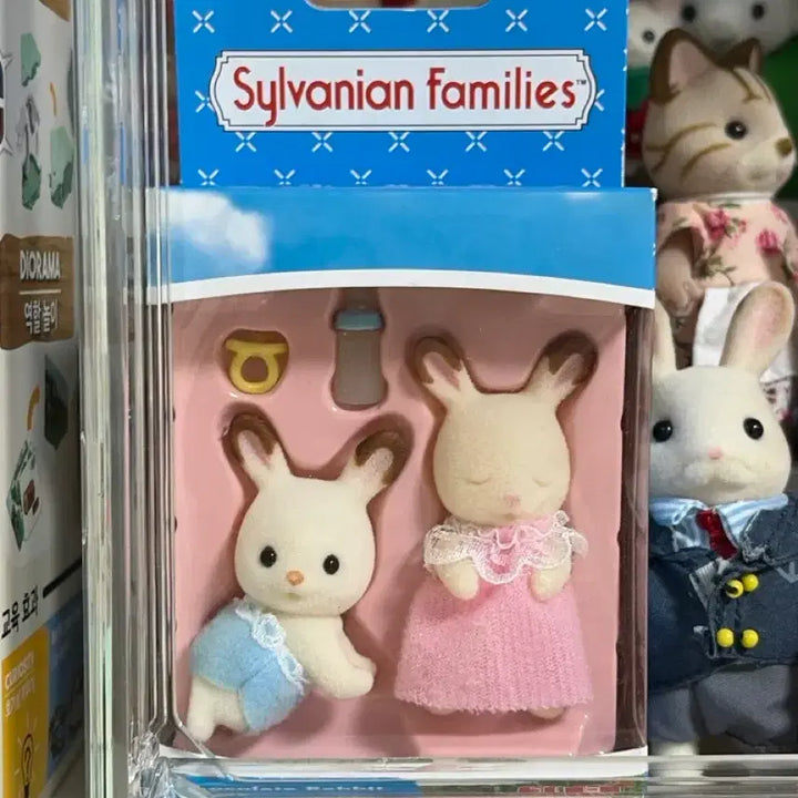 [BUNJANG] Sylvanian Families Baby Rabbit Doll Set / 실바니안 패밀리 아기 토끼 인형 세트