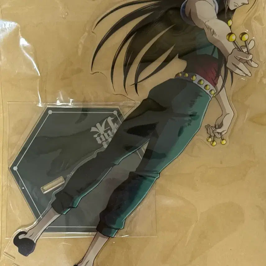 [BUNJANG] Hunter x Hunter Illumi Oversized Acrylic Stand / 헌터헌터 이르미 특대 사이즈 아크릴 스탠드 굿즈