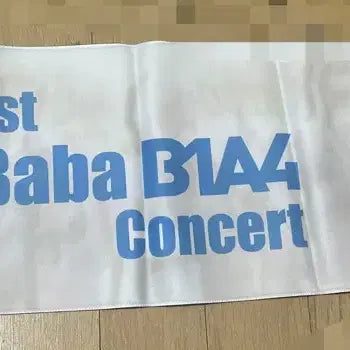 [BUNJANG] B1A4 1st Concert Slogan / B1A4 1st Baba 콘서트 슬로건 비원에이포