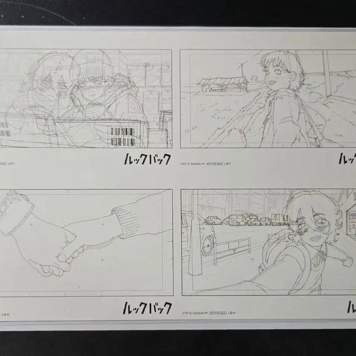 [BUNJANG] Look Back 4th Week Special Original Art Postcard / 룩백 4주차 특전 원화 엽서