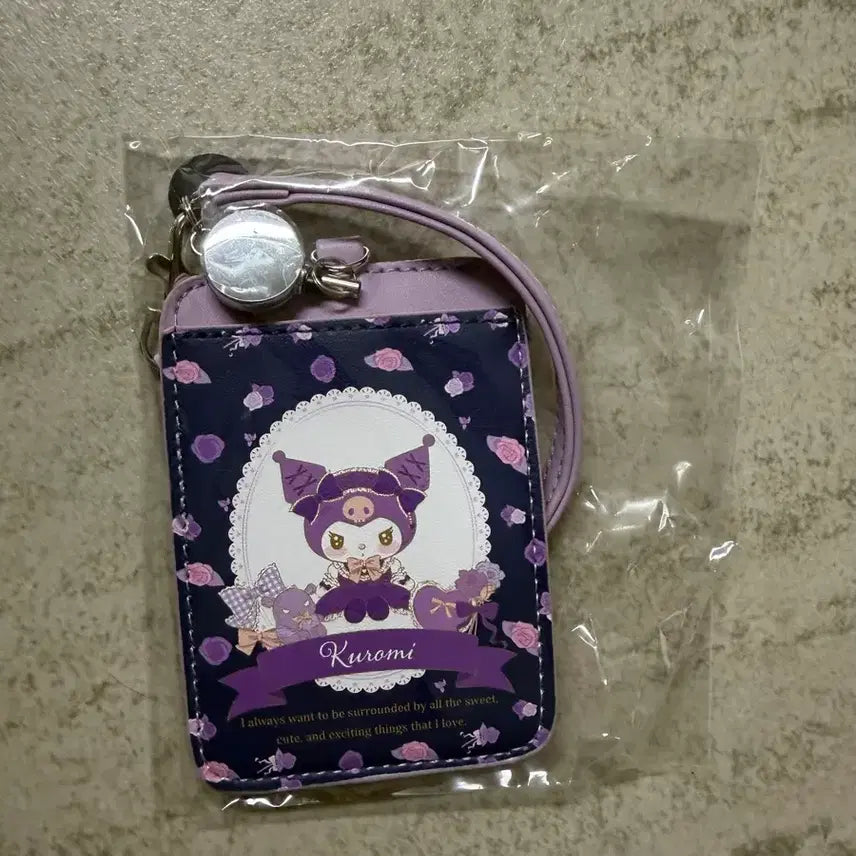 [BUNJANG] Sanrio Kuromi Limited Edition Reel Pass Card Holder / 산리오 쿠로미 한정판 릴패스 카드지갑
