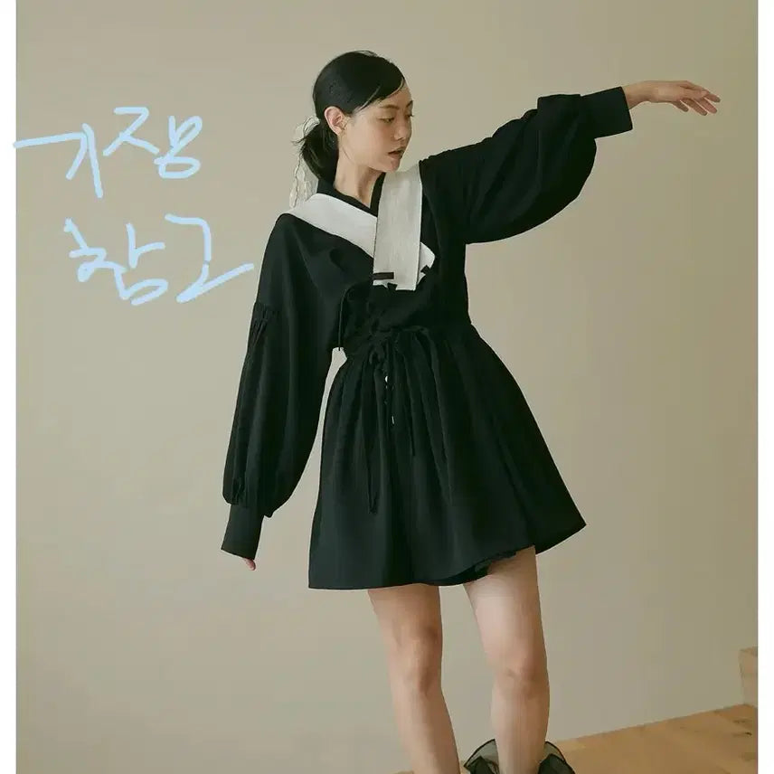 [BUNJANG] Gyojip Korean Traditional Clothing (Hanbok) Celadon Tcheollik, Deunggeori Baeja, Norigae Full Set / 교집합 2023 생활한복 도자철릭 청화백자 등걸이배자 노리개 풀세트 양도