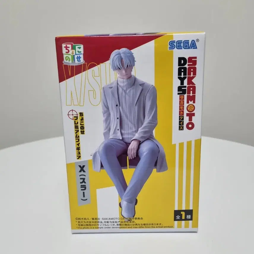 [BUNJANG] Sega Sakamoto Days Noodle Stopper Figure Uzuki Kei (Sealed) / [미개봉]세가 사카모토데이즈 쵸코노세 누들스토퍼 우즈키케이 슬러 피규어