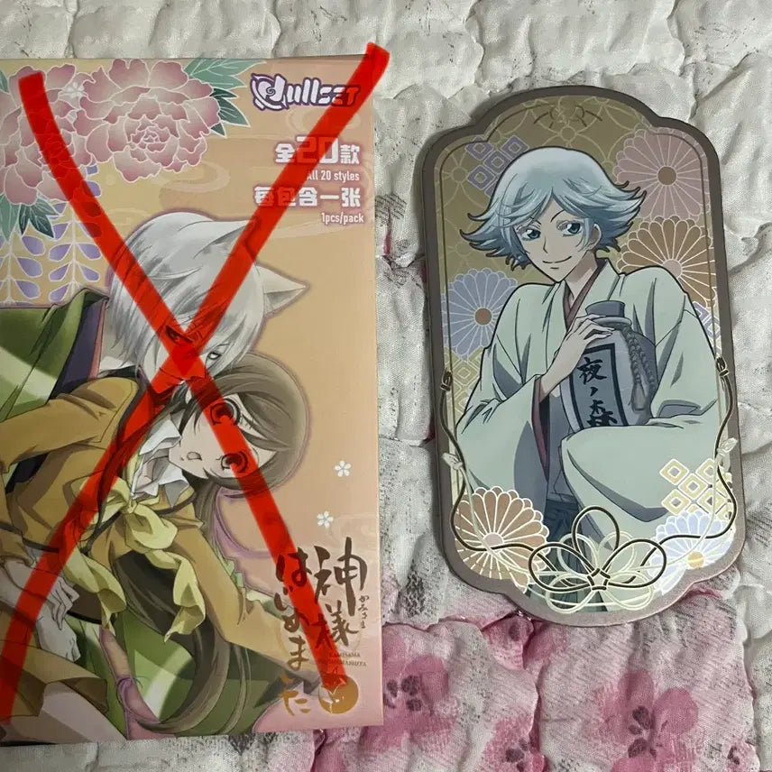 [BUNJANG] Kamisama Kiss Mizuki Hard Cardstock Photocard / 오늘부터 신령님 미즈키 하드지류 포토카드 팝니다.