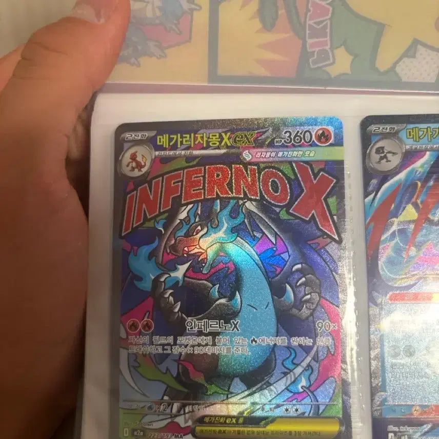 [BUNJANG] Mega Charizard X EX Trading Card / 메가리자몽X ex