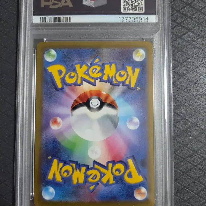 [BUNJANG] Dragonite V Pokemon GO Promo PSA 10 Japanese Card / [PSA10] 망나뇽V 포켓몬고 프로모 JPN