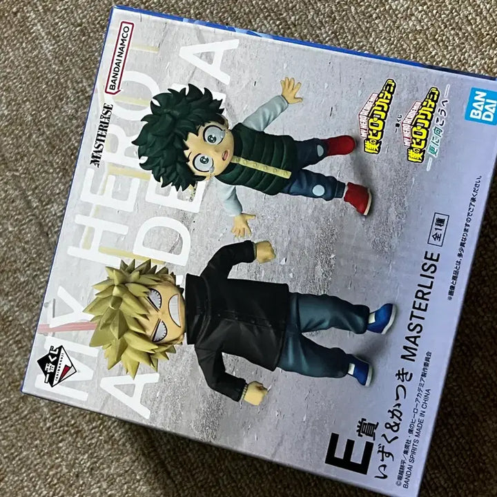 [BUNJANG] My Hero Academia Izuku &amp; Bakugo Childhood Chibi Figure E Prize / (택포8.5) 나히아 히로아카 쿠지 미도리야 바쿠고 유년시절 치비 E상