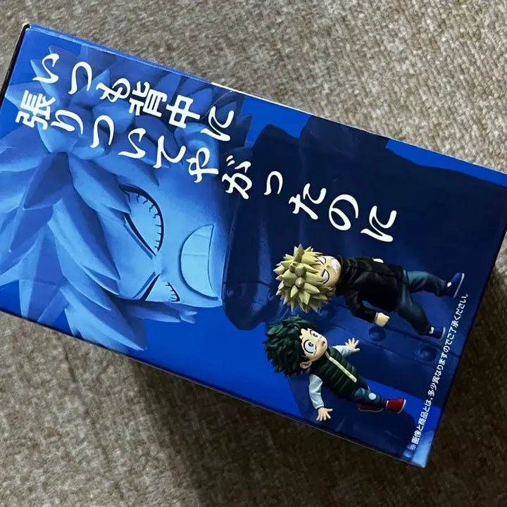 [BUNJANG] My Hero Academia Izuku &amp; Bakugo Childhood Chibi Figure E Prize / (택포8.5) 나히아 히로아카 쿠지 미도리야 바쿠고 유년시절 치비 E상