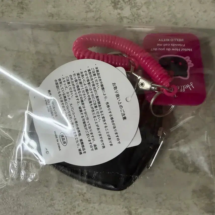 [BUNJANG] Sanrio Limited Edition Kitty Mini Coin Pouch / 산리오 한정판 키티 미니 동전 파우치