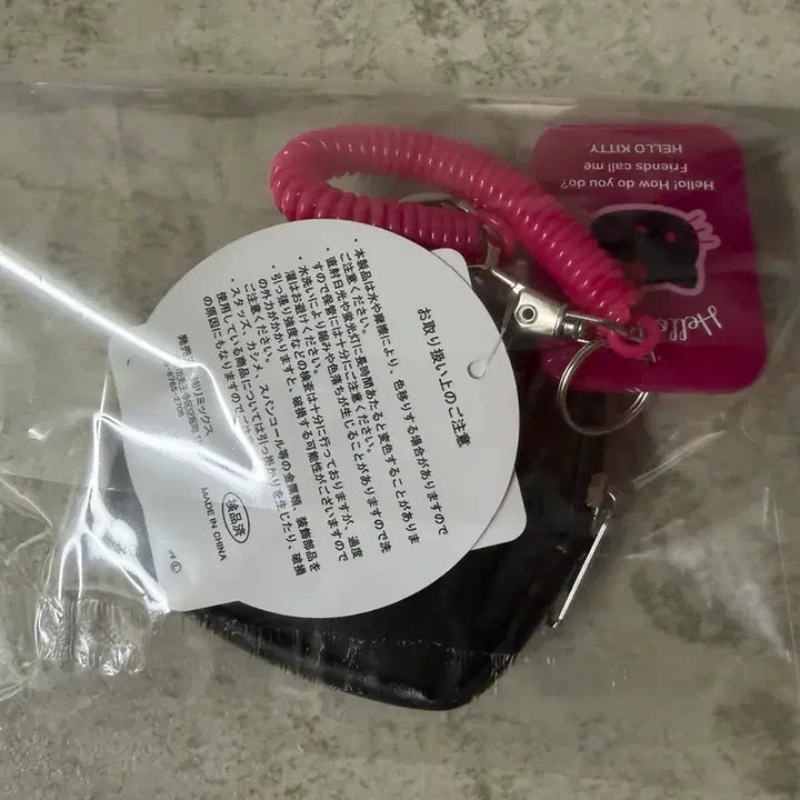 [BUNJANG] Sanrio Limited Edition Kitty Mini Coin Pouch / 산리오 한정판 키티 미니 동전 파우치
