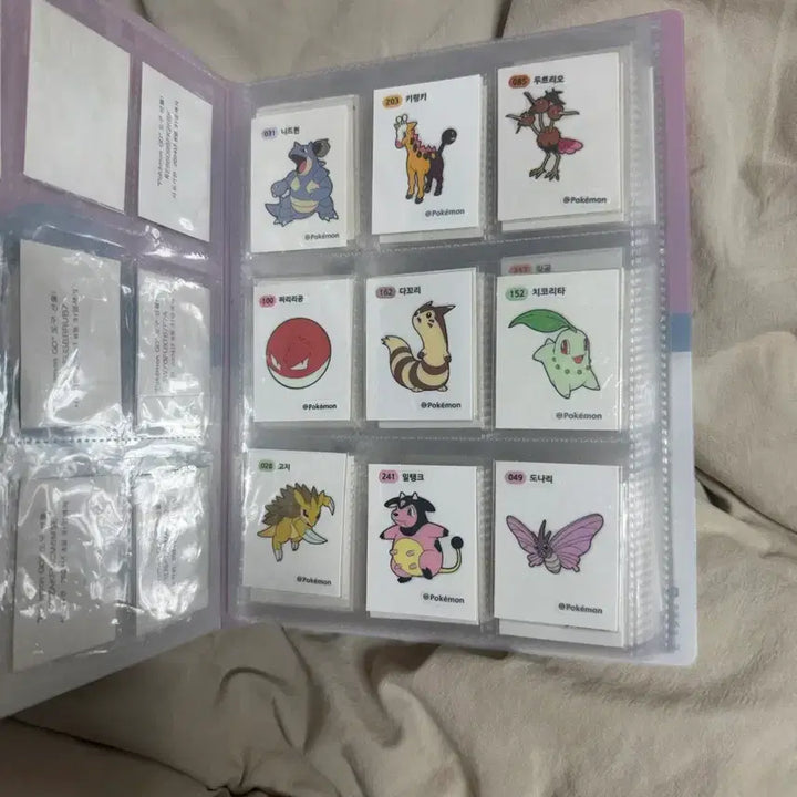 [BUNJANG] Pokemon Stickers Collection / 포켓몬 띠부씰 팔아용