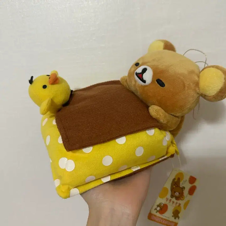[BUNJANG] San-X Rilakkuma Kotatsu Doll / 산엑스 고전 리락쿠마 코타츠 인형
