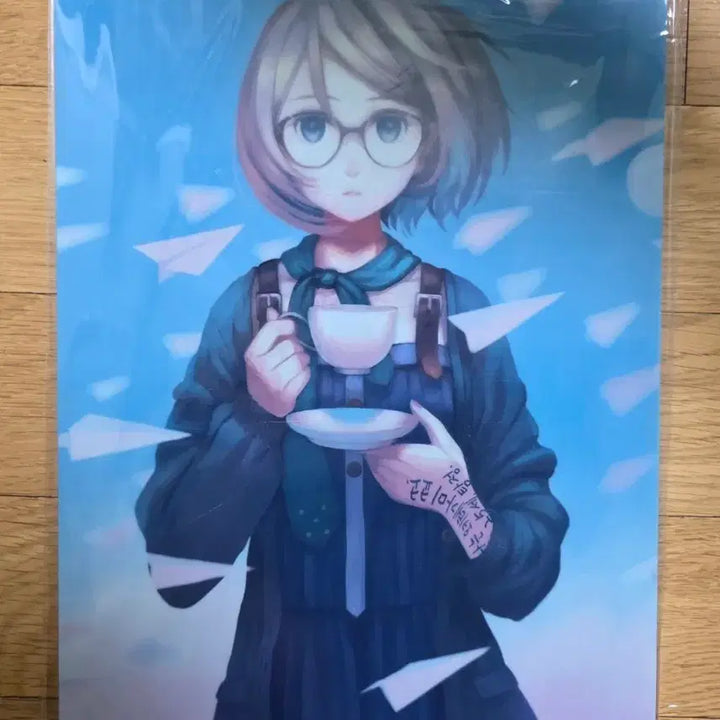 [BUNJANG] Okitegami Kyoko&