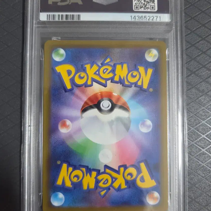 [BUNJANG] Arceus V Real Arceus Promo PSA 10 JPN / [PSA10] 아르세우스V 레알세 프로모 JPN