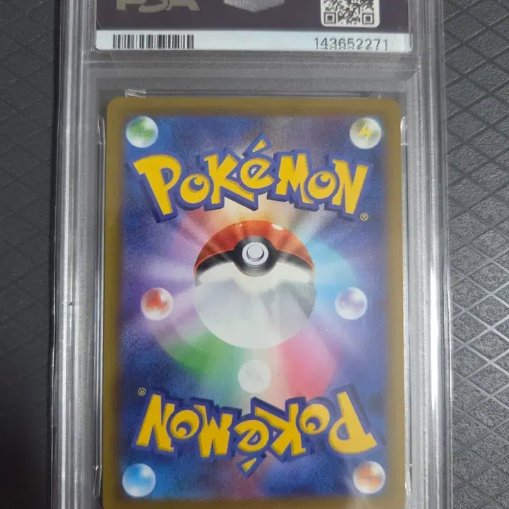 [BUNJANG] Arceus V Real Arceus Promo PSA 10 JPN / [PSA10] 아르세우스V 레알세 프로모 JPN