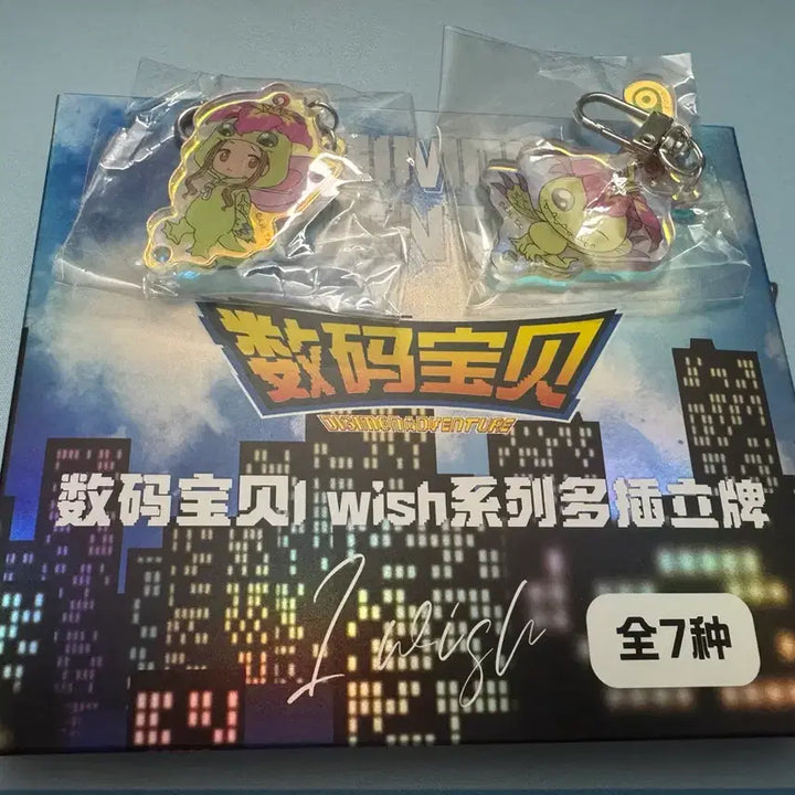 [BUNJANG] Digimon Adventure Minami &amp; Palmon Acrylic Keyring (Sealed) / 안녕디지몬 엔딩곡 아크릴 팔몬 미나 미개봉 키링서비스