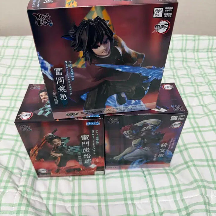 [BUNJANG] Demon Slayer XROSSLINK Figure (Tanjiro/Giyu/Akaza) - Sealed / 귀멸의 칼날 3종 XROSSLINK 피규어 (미개봉)