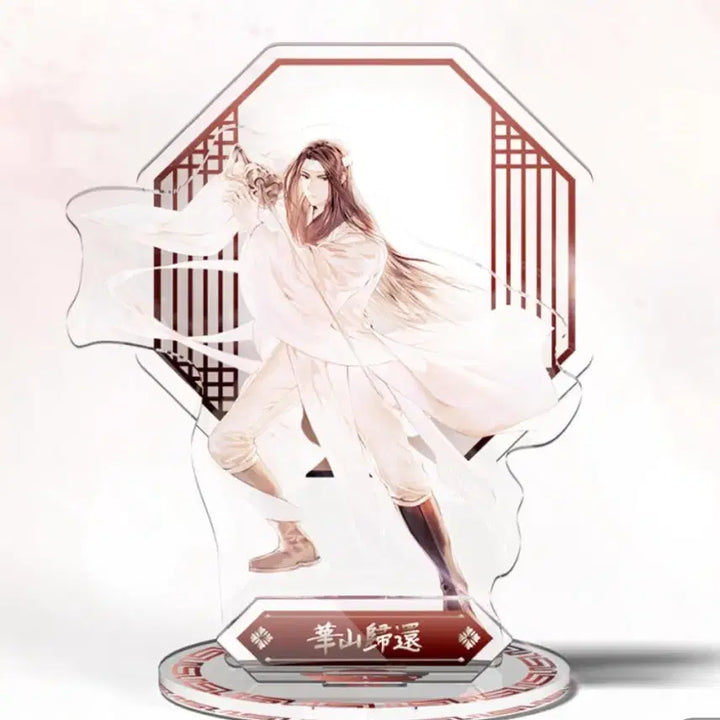 [BUNJANG] Hwasan Gwihan Baekcheondam, Uiseol Acrylic Stand / 화산귀환 백천, 유이설 아크릴스탠드