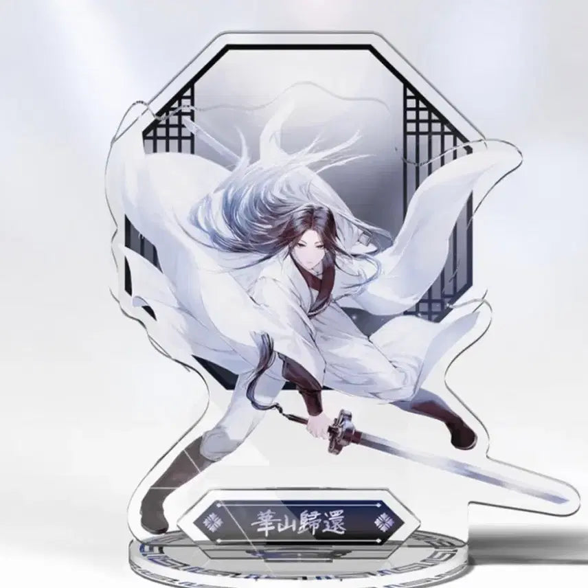 [BUNJANG] Hwasan Gwihan Baekcheondam, Uiseol Acrylic Stand / 화산귀환 백천, 유이설 아크릴스탠드