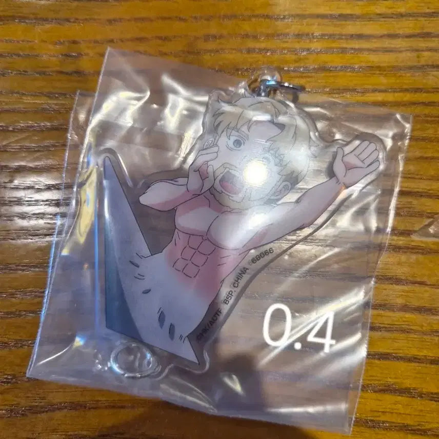 [BUNJANG] Attack on Titan Zeke Acrylic Keychain / 진격의 거인 지크 아크릴 키링