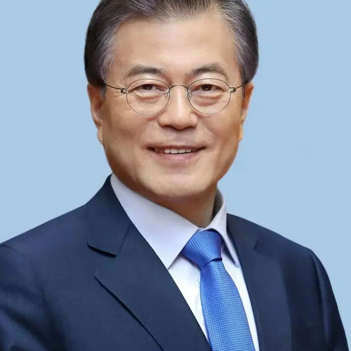 [BUNJANG] Moon Jae-in Presidential Inauguration Commemorative Silver Medal 1oz / 문재인 대통령 취임 기념 은메달 1oz 은화