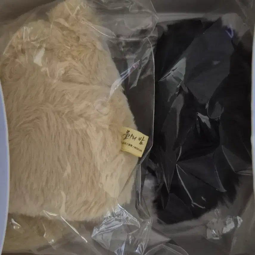 [BUNJANG] Mulgaeui Bam Mulganyangi Plush Keychain (Sealed) / 물가의 밤 물가냥이 미개봉