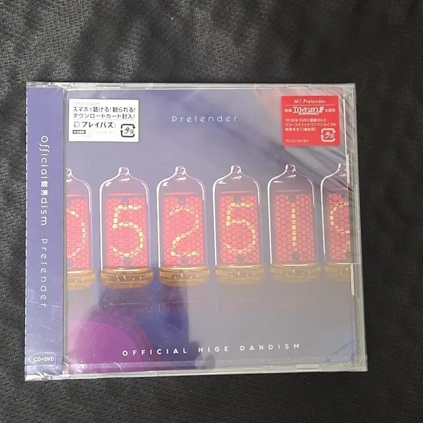 [BUNJANG] THE BOYZ Pretender Escapade Limited Edition Bundle Set / 프리텐더,escaparade 초회일괄
