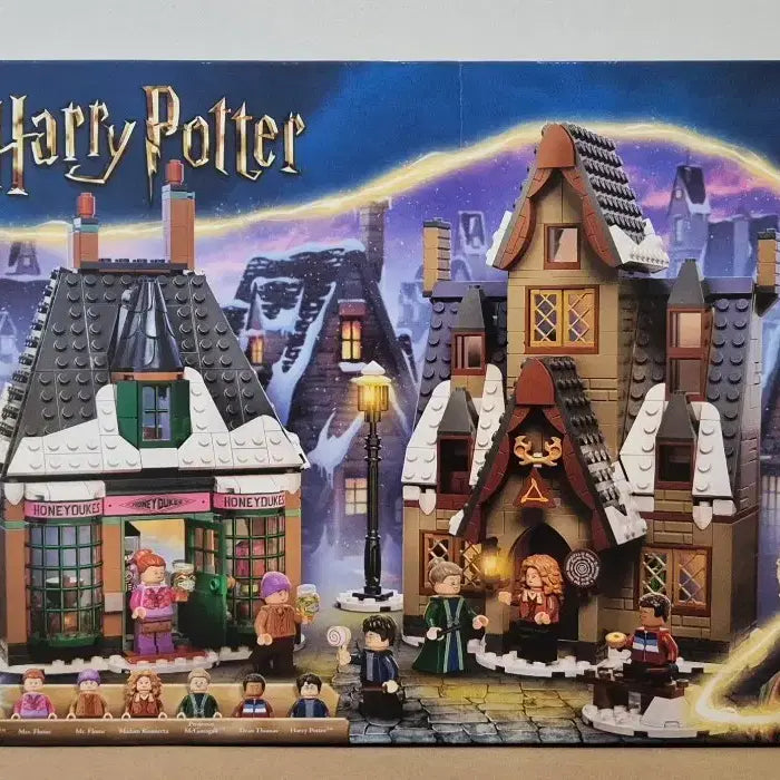 [BUNJANG] LEGO Harry Potter 76388 Hogsmeade Village Visit [MISB] / 레고 해리포터 76388 호그스미드 마을 방문 [MISB]