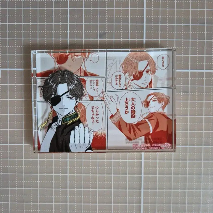 [BUNJANG] Winbreaker Windbreaker SWO Acrylic Block / 윈브레 윈드브레이커 스오 아크릴블록