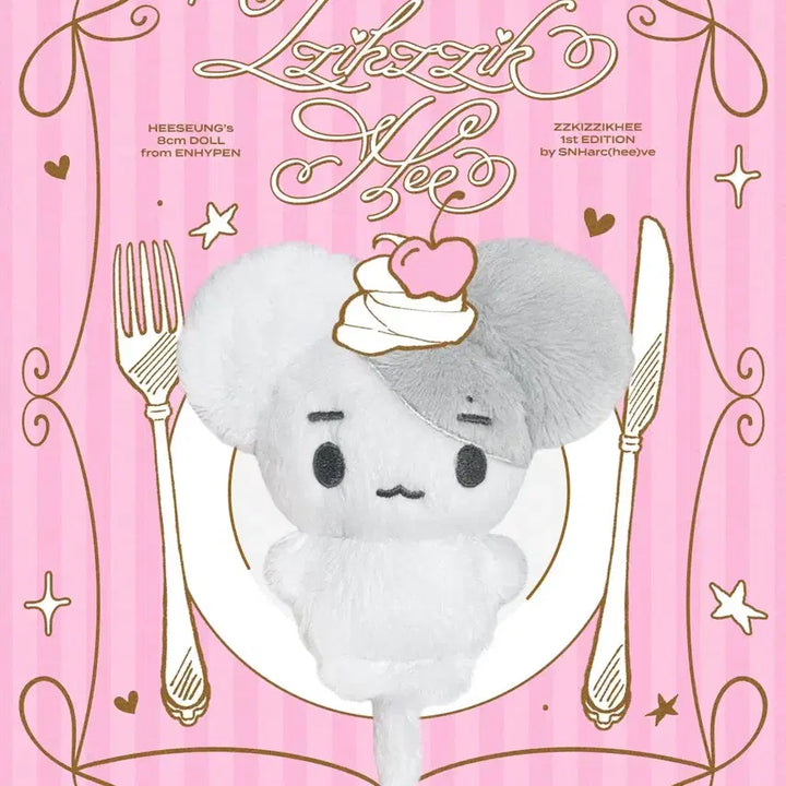 [BUNJANG] Lee Heeseung 8cm Plush Doll / 희승 찍찍희 8cm 인형 양도
