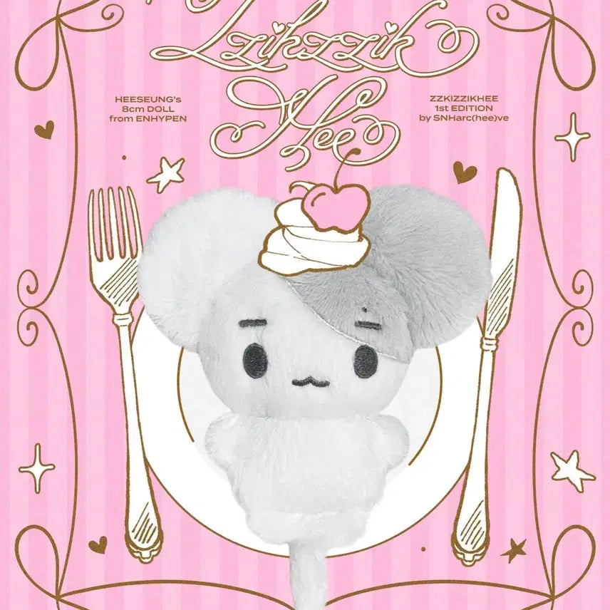 [BUNJANG] Lee Heeseung 8cm Plush Doll / 희승 찍찍희 8cm 인형 양도