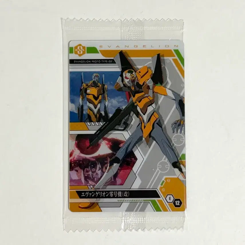 [BUNJANG] Evangelion Unit-00 Unit-01 Modified Type Wafer Clear Card Set (Sealed) / 에반게리온 0호기 초호기 개조형 웨하스 클리어 카드 미개봉