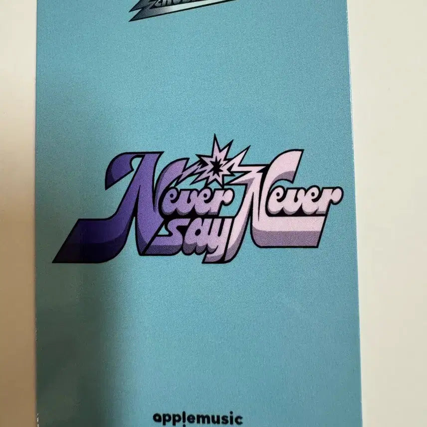 [BUNJANG] ZEROBASEONE ZB1 Never Say Never Apple Music POB Sung Hanbin Photocard / 제로베이스원 zb1 never say never 애플뮤직 특전 성한빈