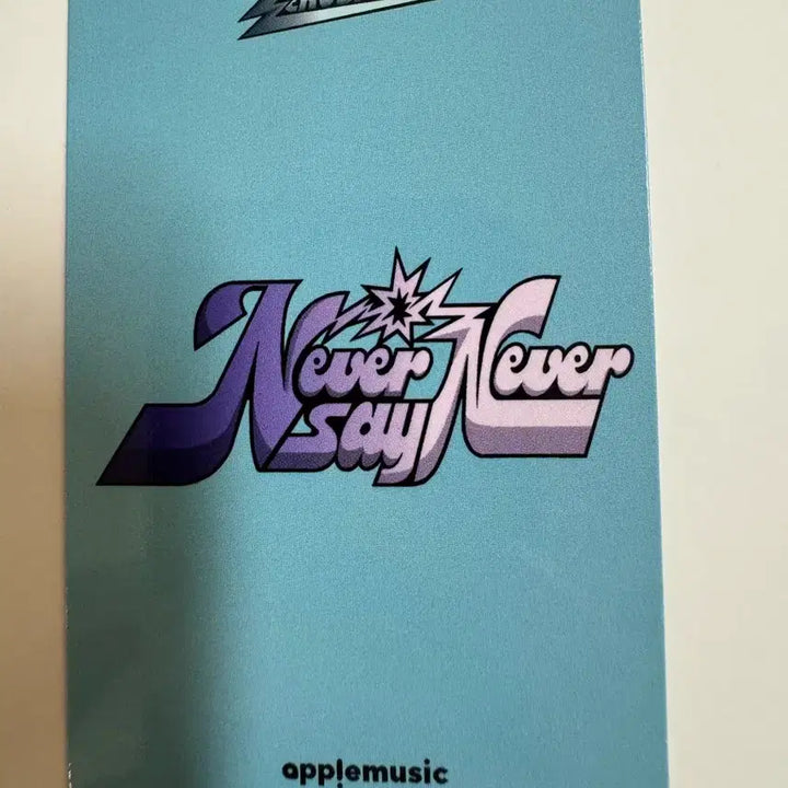 [BUNJANG] ZEROBASEONE ZB1 Never Say Never Apple Music POB Sung Hanbin Photocard / 제로베이스원 zb1 never say never 애플뮤직 특전 성한빈
