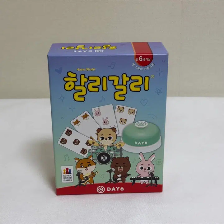 [BUNJANG] DAY6 The Present Denimals Hallygalli / DAY6 The Present 데이식스 24클콘 데니멀즈 할리갈리