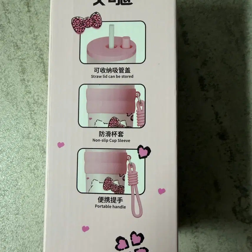[BUNJANG] Sanrio Hello Kitty Straw Tumbler 660ml / 산리오 헬로키티 빨대 텀블러 660ml