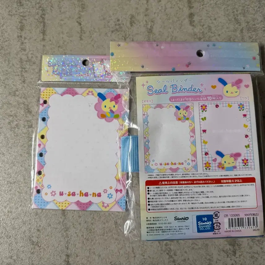 [BUNJANG] Sanrio Usahana Seal Binder Refill Set / 산리오 우사하나 씰 바인더 속지세트