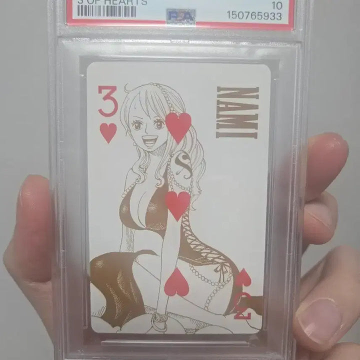 [BUNJANG] One Piece Film Gold Nami Card PSA 10 / 원피스 필름골드 나미 카드 PSA 10