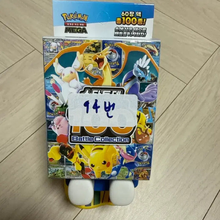 [BUNJANG] Pokemon Card Korean Edition Starter Deck 100 Card 94 / 포켓몬카드 한국판 스타트덱100 94번 메가메가니움ex