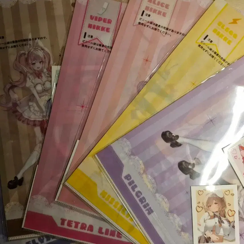 [BUNJANG] NIKKE Kuzushi Chapter 7 Clear File Bundle Set (Sealed) / (미개봉,일괄) 니케 쿠지 챕터 7 클리어파일 판매합니다!