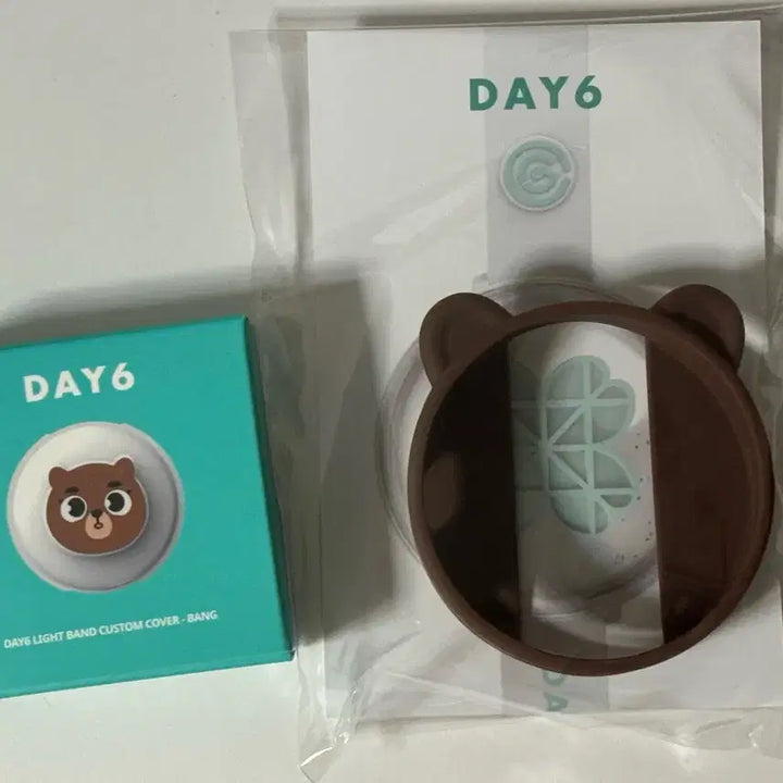 [BUNJANG] DAY6 My Day Watch Custom DENNIMALS Seongjin / 데이식스 마데워치 커스텀 데니멀즈 방 성진
